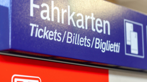 DB Fahrkartenautomat